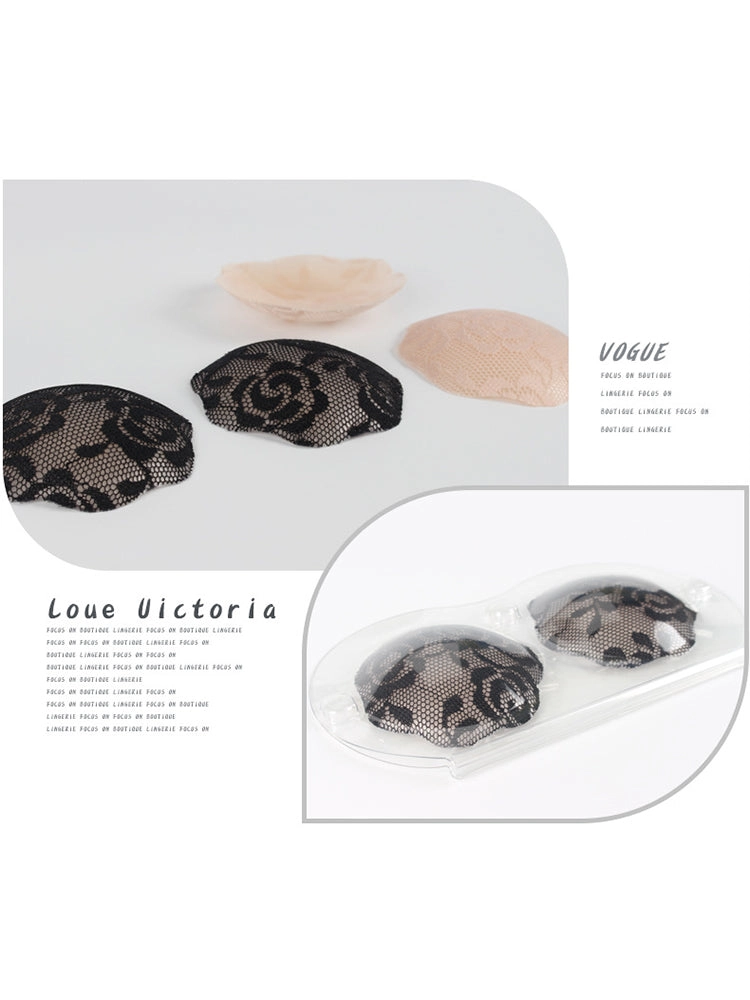 Invisible Silicone Nippleless Cover Sticker Set